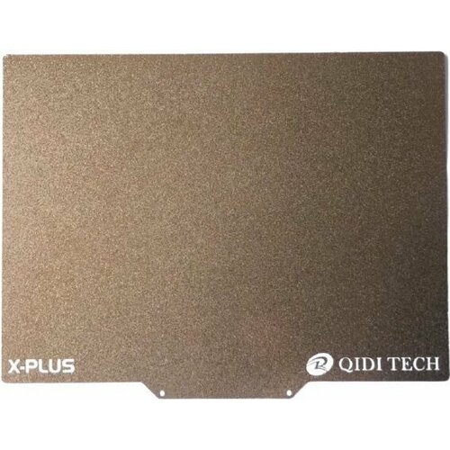 Подложка для платформы 3D принтеров QIDI Tech (Усиленная) X-Plus