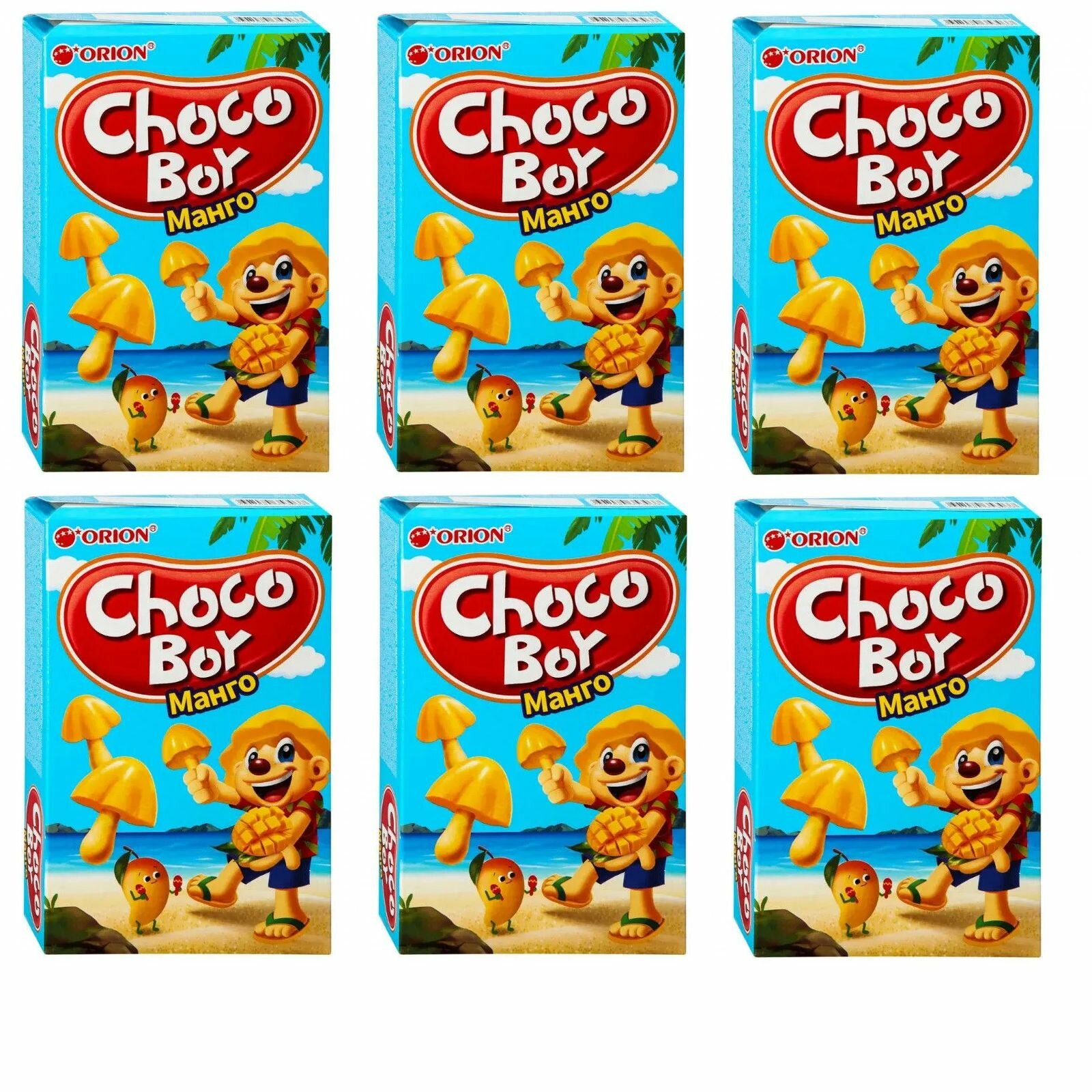 Choco Boy Печенье грибочки,...