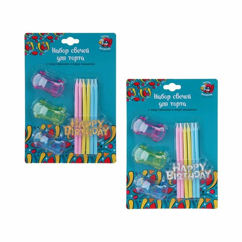 Капитан Весельчак Набор свечей для торта с подставками в виде машинок, 13х19см, 2 дизайна, 12 штук