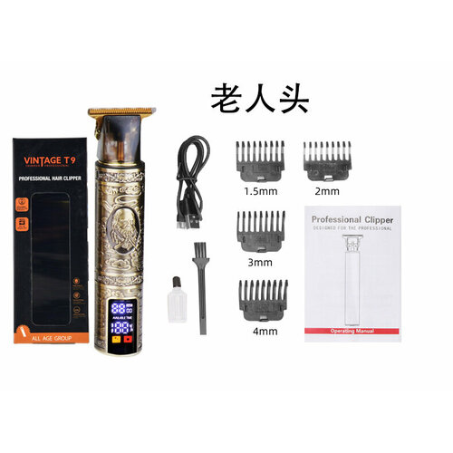 Профессиональная электрическая машинка для стрижки с цифровым дисплеем и прямой трубкой модель YYT-017 для пожилых людей 70000₽