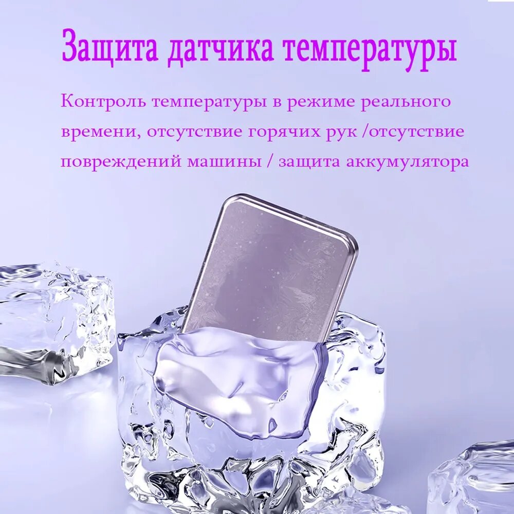 Беспроводное зарядное устройство, Ультратонкий портативный магнитный беспроводной блок питания емкостью 5000 мАч, совместимый с MagSafe, быстрая зарядка PD 20W Tpye-C — фото 1