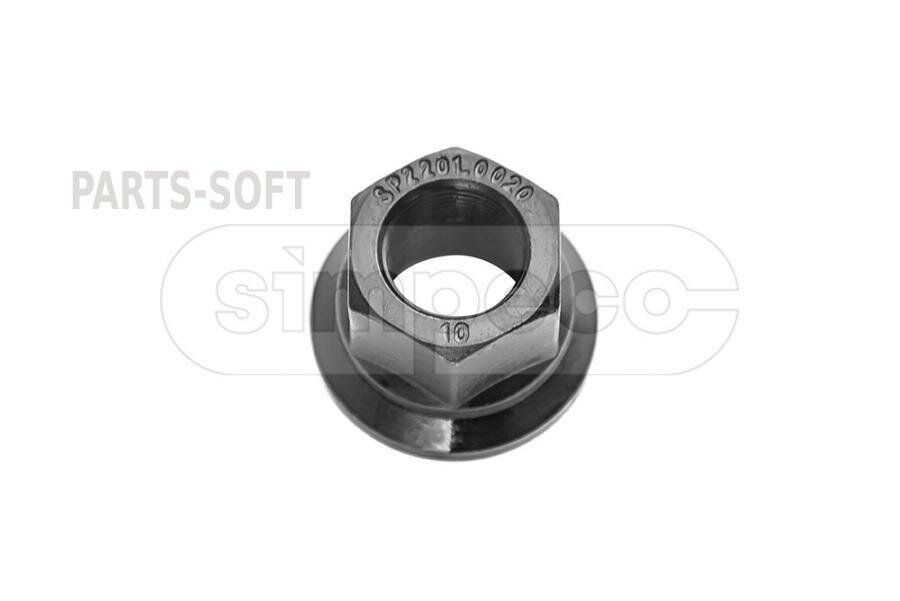 фото SIMPECO SP2201.0020 Гайка колеса М22х1.5х32 юбка подвижная ключ 32мм полуприцепа, тягача SIMPECO