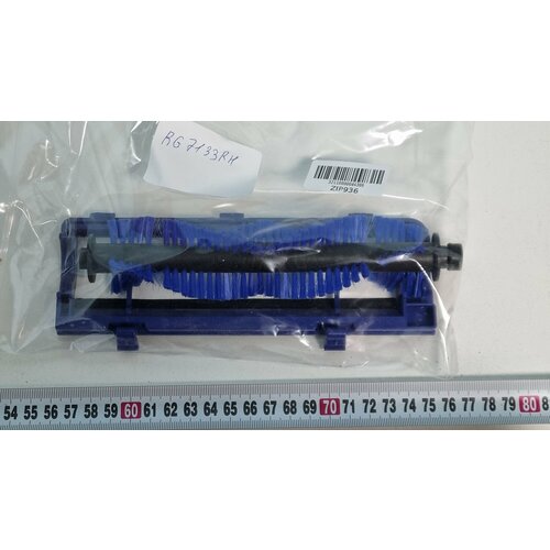 Держатель щетки щетка TEFAL RG7133RH RS-2230000989 800₽