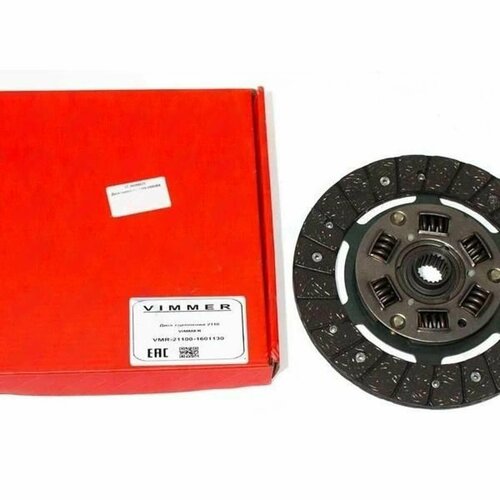 Диск сцепления 2110