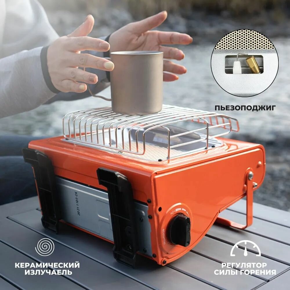 фото Газовый обогреватель инфракрасный "следопыт-очаг"