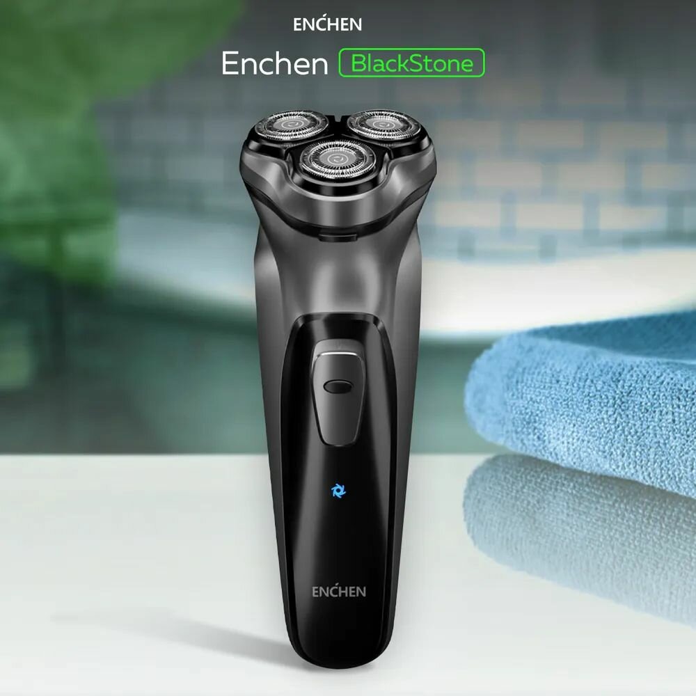 фото Бритва для мужчин электрическая Enchen BlackStone, серый