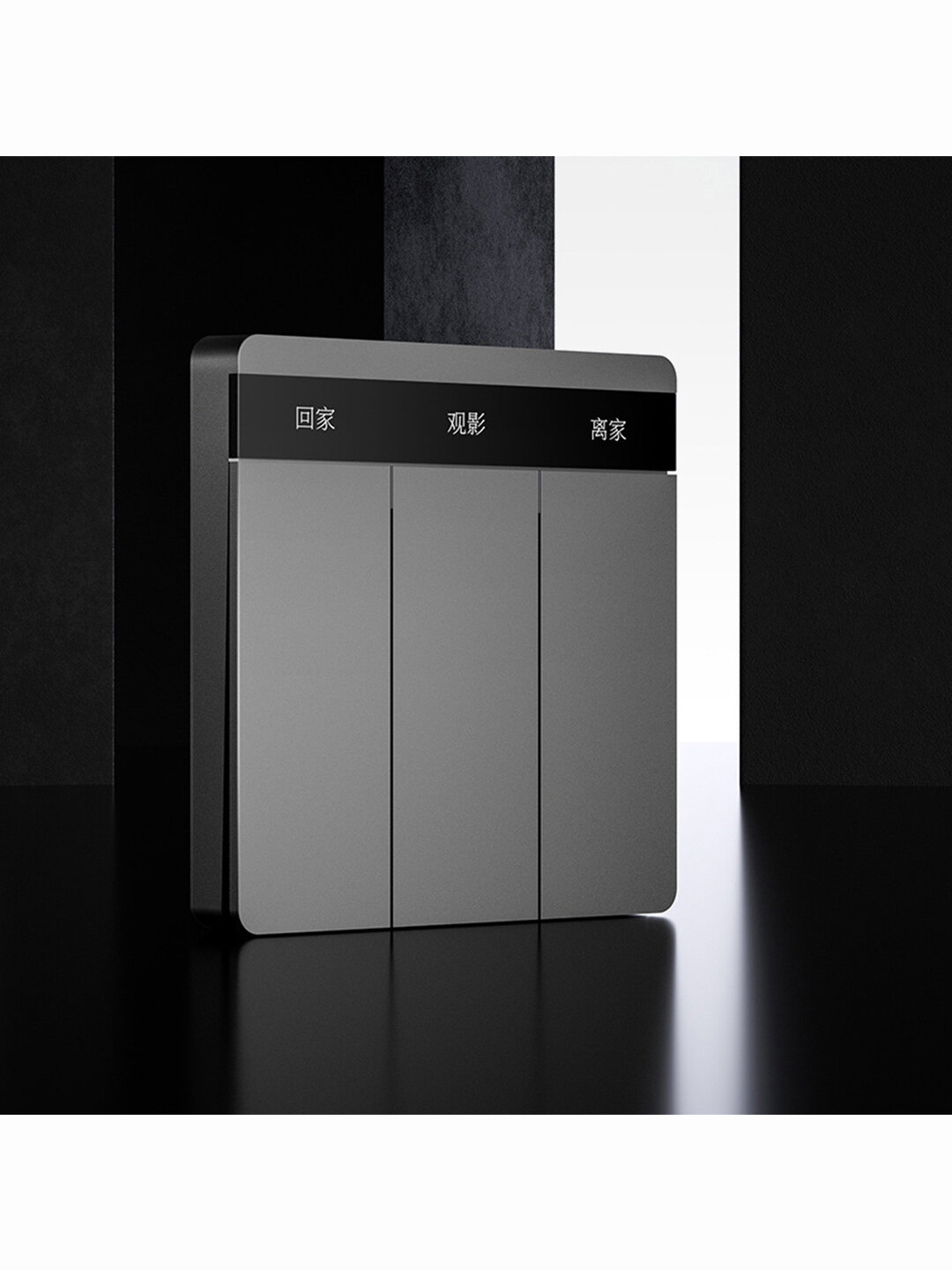 Картинки Умный выключатель трехклавишный с нулевой линией Xiaomi Linptech Smart Screen Display Switch E2 Zero Fire Three Grey