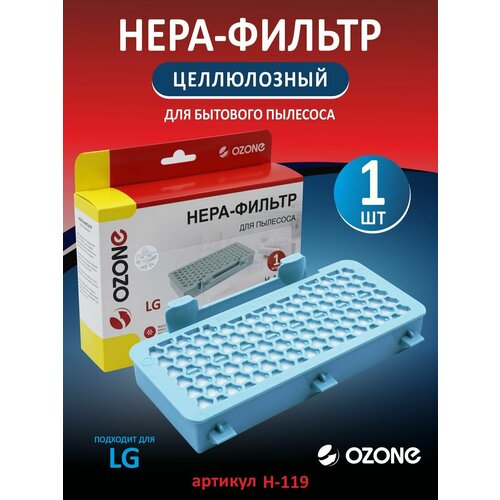 HEPA-Фильтр для пылесоса LG 1 шт тип оригинального фильтра ADQ74213202 ADQ74213203 771₽