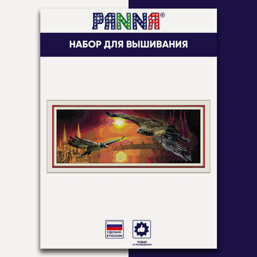 Изображение товара Набор для вышивания PANNA PT-0326 "Два неба" 56х21 см
