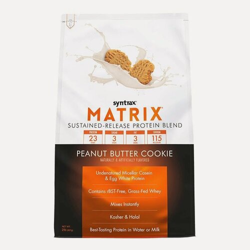 Изображение товара Многокомпонентный протеин Матрикс 2 фунта Печенье с арахисовым маслом / Syn Matrix 2.0 Peanut Butter Cookie