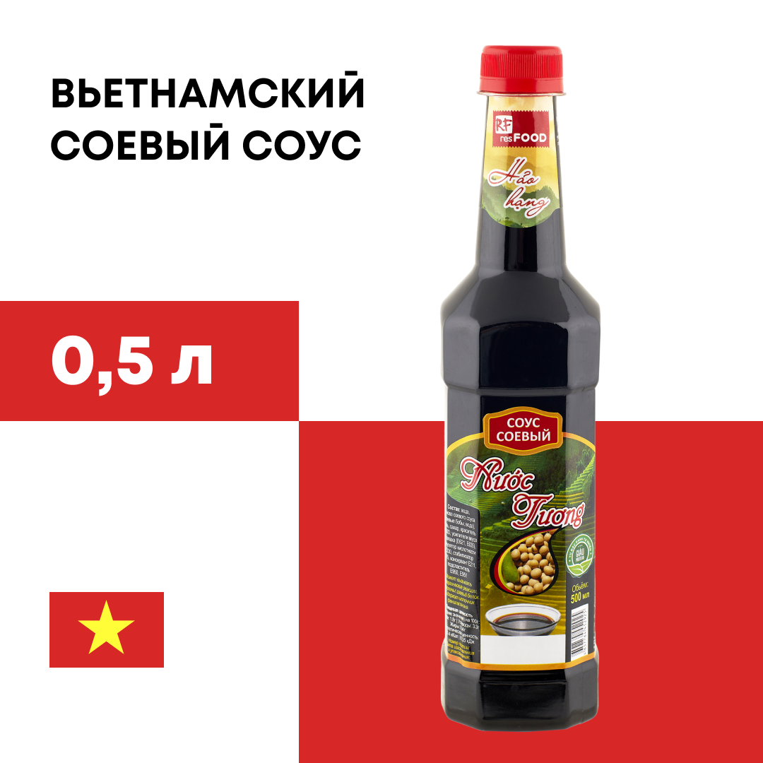 Соевый соус насыщенный пикантный Resfood, Вьетнам, 0,5 л