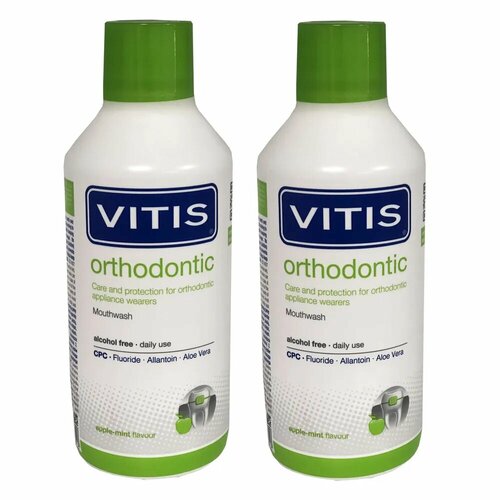 Комплект ополаскивателей для полости рта Vitis Ortho 500мл 2шт 1890₽