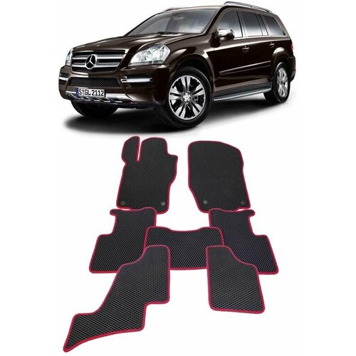 Ева коврики Mercedes-Benz GL-класс I X164 7мест 2006 - 2012 Ева ЭВА сота цвет Черный c красной окантовкой EVA Smart коврики в салон автомобиля Мерседес Бенц 6066₽