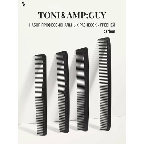 Набор расчесок для волос