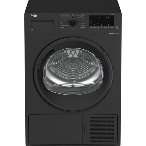 Сушильная машина DF7412GB 7188303370 BEKO