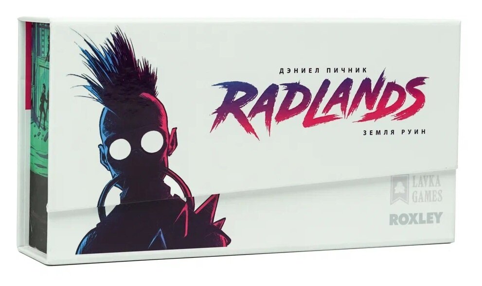 Настольная игра Radlands. Земля руин. Делюкс