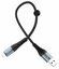 USB дата кабель Lightning, HOCO, X38, 25см, черный