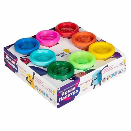 Genio kids Набор для детской лепки 