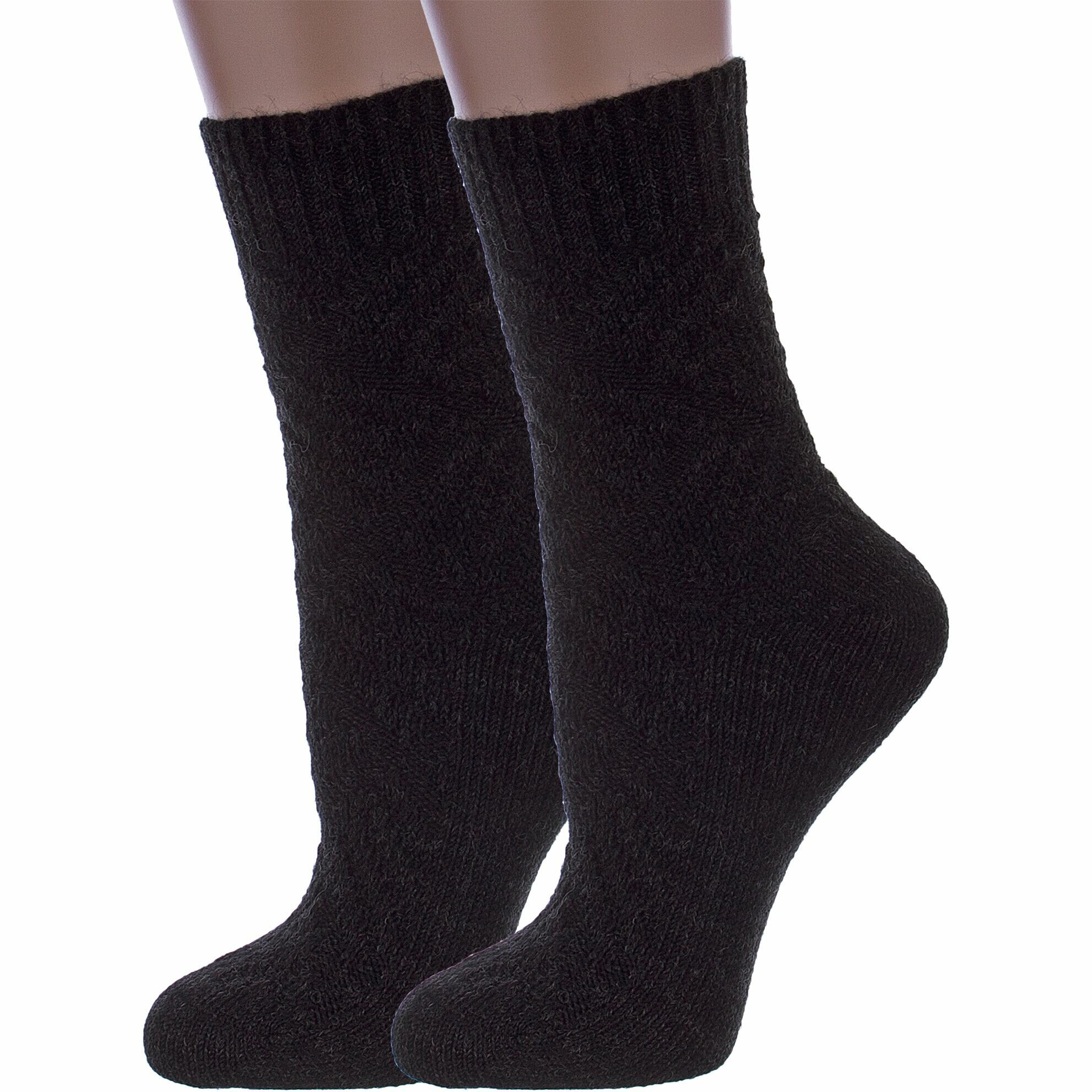 Носки RuSocks, комплект