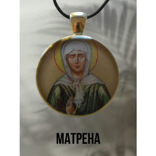 Комплект украшений HOME SMOL, эпоксидная смола, зеленый/желтый