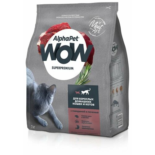 Сухой корм ALPHAPET WOW SUPERPREMIUM для взрослых домашних кошек и котов c говядиной и печенью 7кг