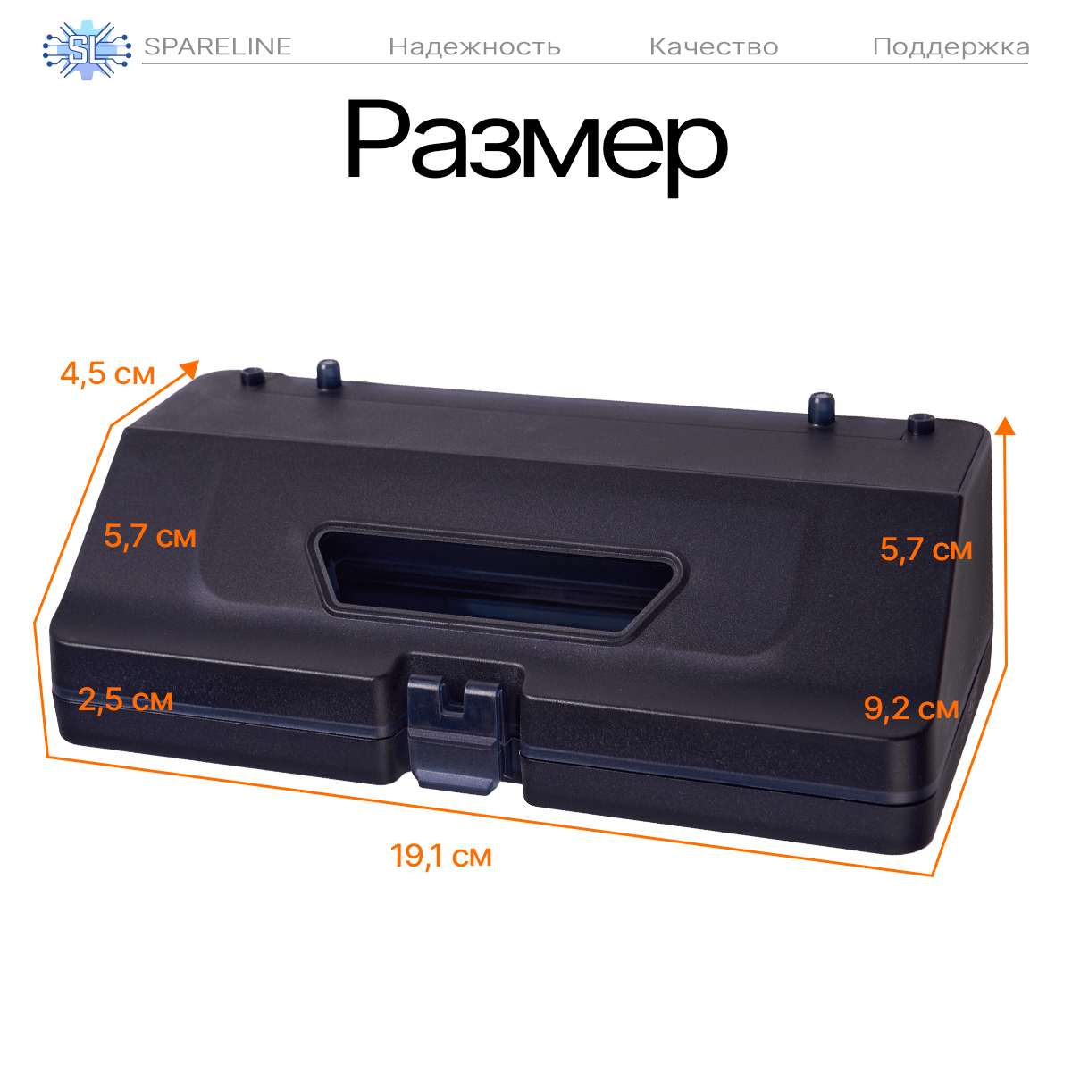 Пылесборник и резервуар воды 2 в 1 для робота-пылесоса Mijia LDS, Mop 2S, Vacuum 3C (B106CN), S10, S12 B106GL и тд — фото 1
