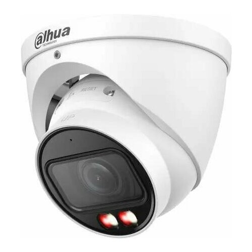 IP-камера Dahua DH-IPC-HDW2849TP-ZS-IL