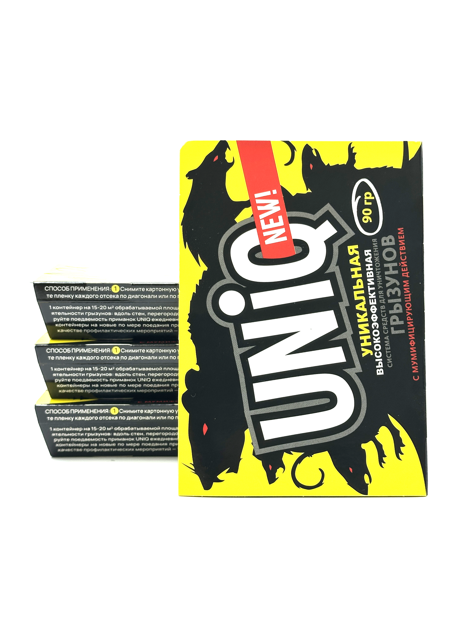 Эффективная система средство от грызунов UNIQ мумифицирующее 4 шт