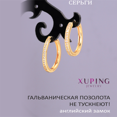 фото Серьги конго xuping jewelry, фианит, размер 18 мм, бесцветный, золотой