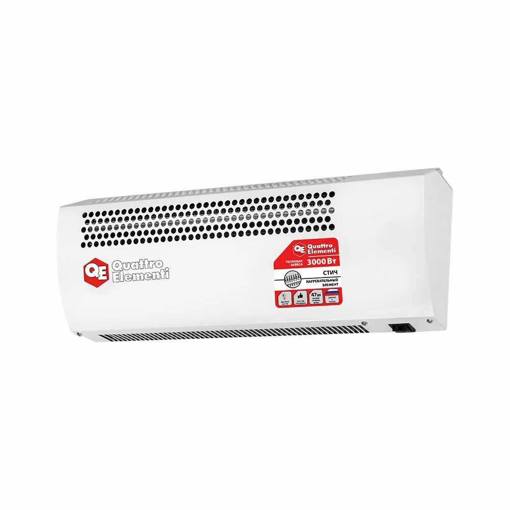 Электрическая тепловая завеса QUATTRO ELEMENTI QE-3000TVZ (1,5/3,0 кВт, 300 м. куб/ч, 220 В, 50 Гц) 915-519