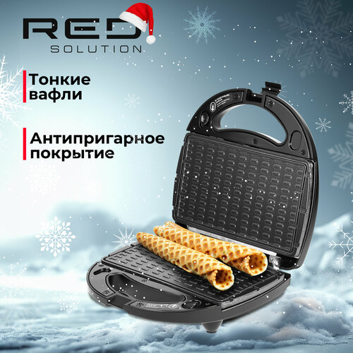 Минипекарня RED SOLUTION RMB-M614/1 серебристый, черный