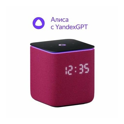 Умная колонка Яндекс Станция Миди с Алисой с Zigbee малиновый 19390₽