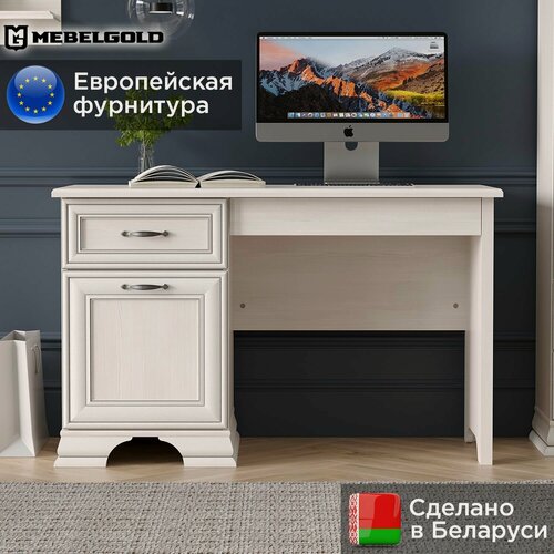 Изображение товара Стол письменный Мальпенса 120 кремовый МебельГолд, 120х60х75 см