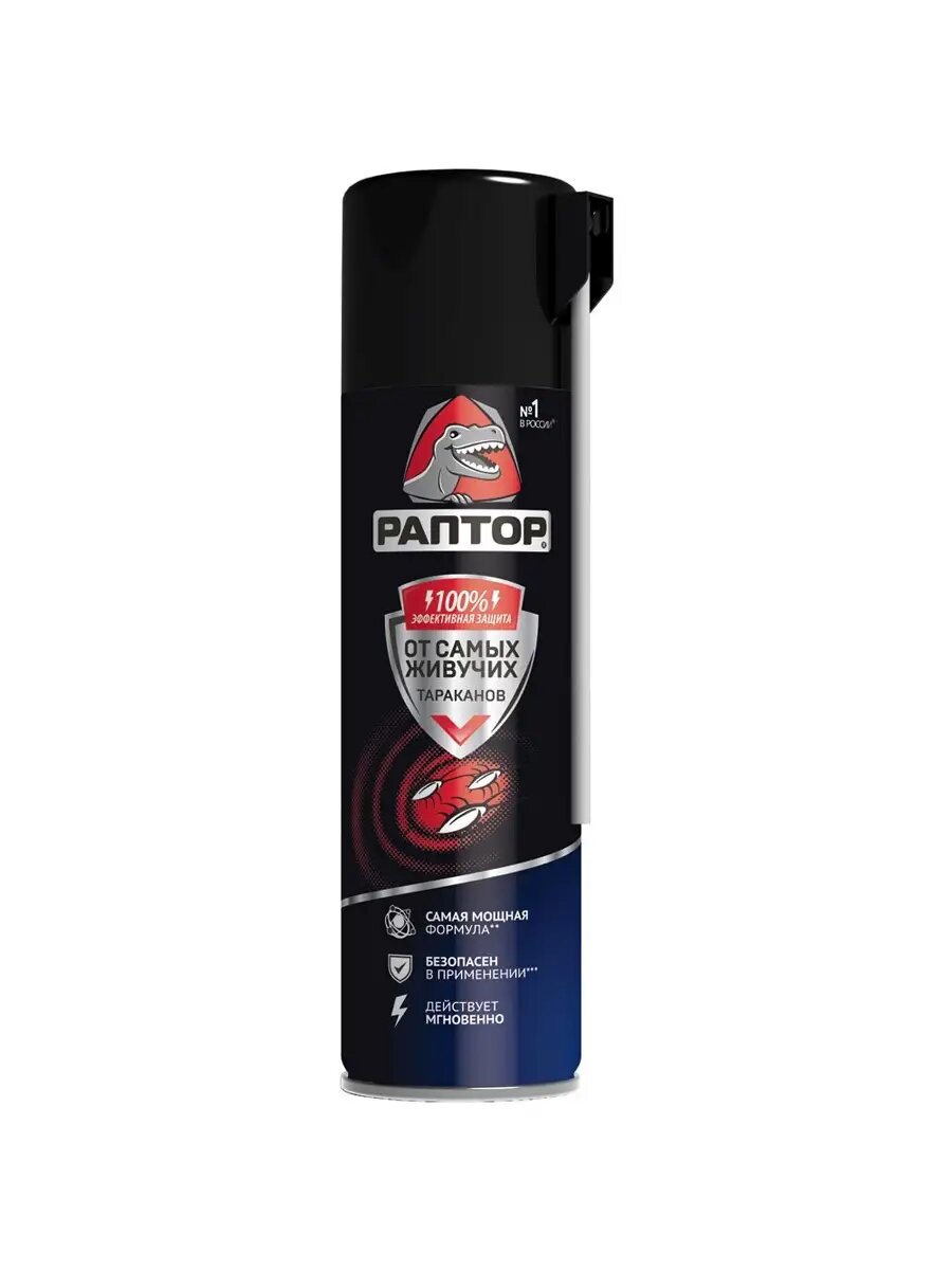 Защита от насекомых