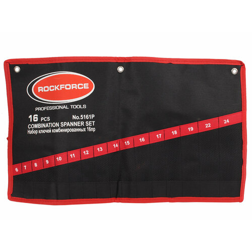 Держатель ROCKFORCE полотно на 16 ключей RF-5161M-P 800₽