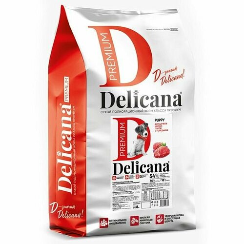 фото Сухой корм delicana для щенков мелких пород, говядина, 8 кг