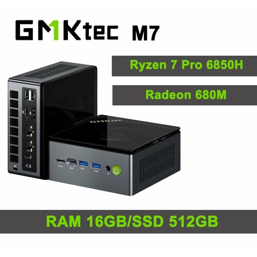 Мини Пк GMKtec M7 Amd Ryzen 7 Pro 6850H 16gb/512gb