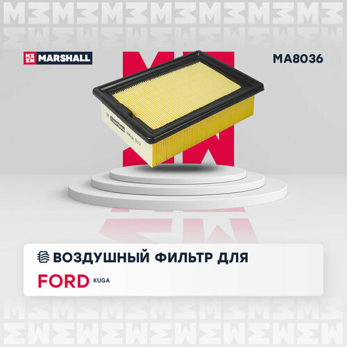 Фильтр воздушный Ford Kuga 13- Marshall 717₽