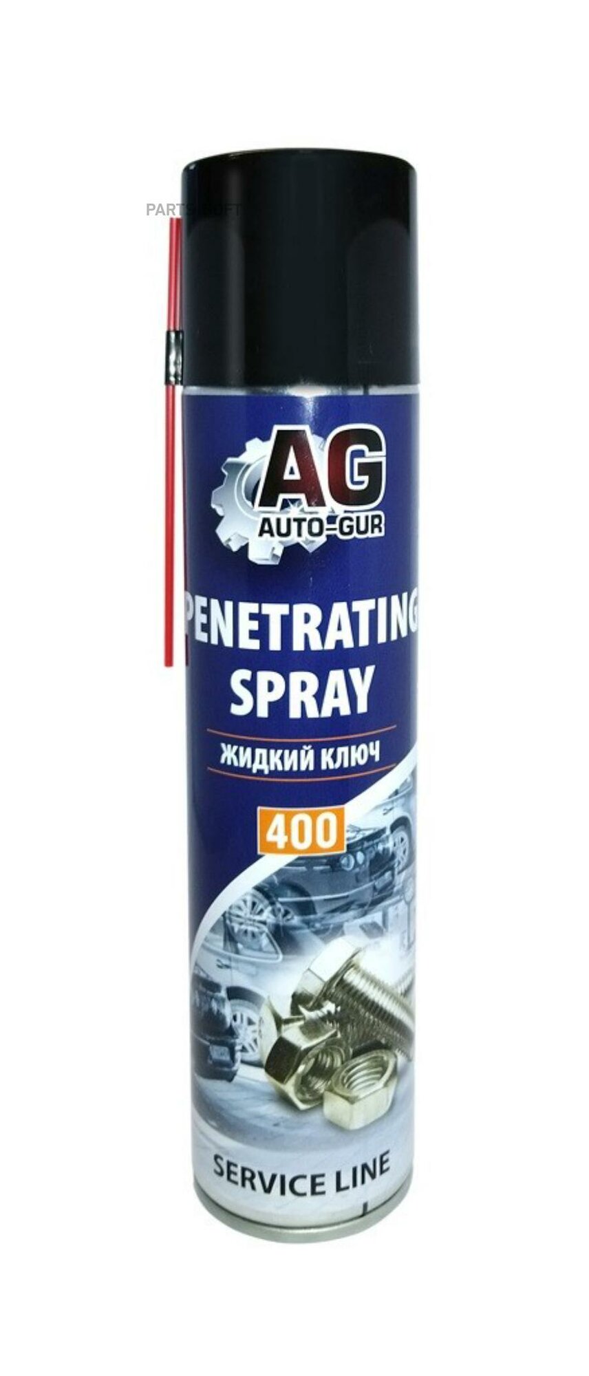 Жидкий ключ 400 мл (аэрозоль) Professional Легкое откручивание AG3242 AUTO-GUR арт. AG3242