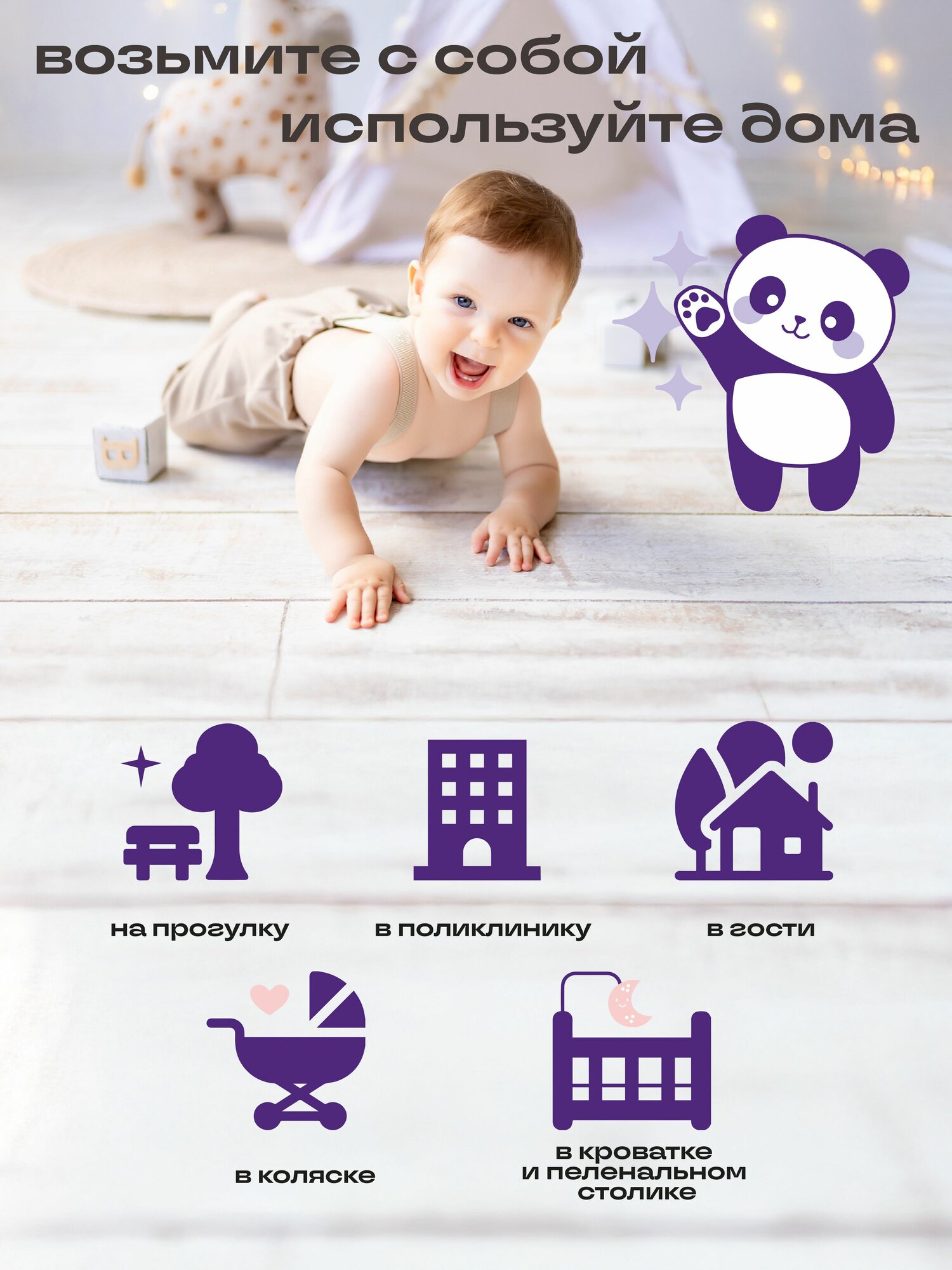 Изображение Пеленки Детские Одноразовые IKUJI Standart 60х60 30 шт