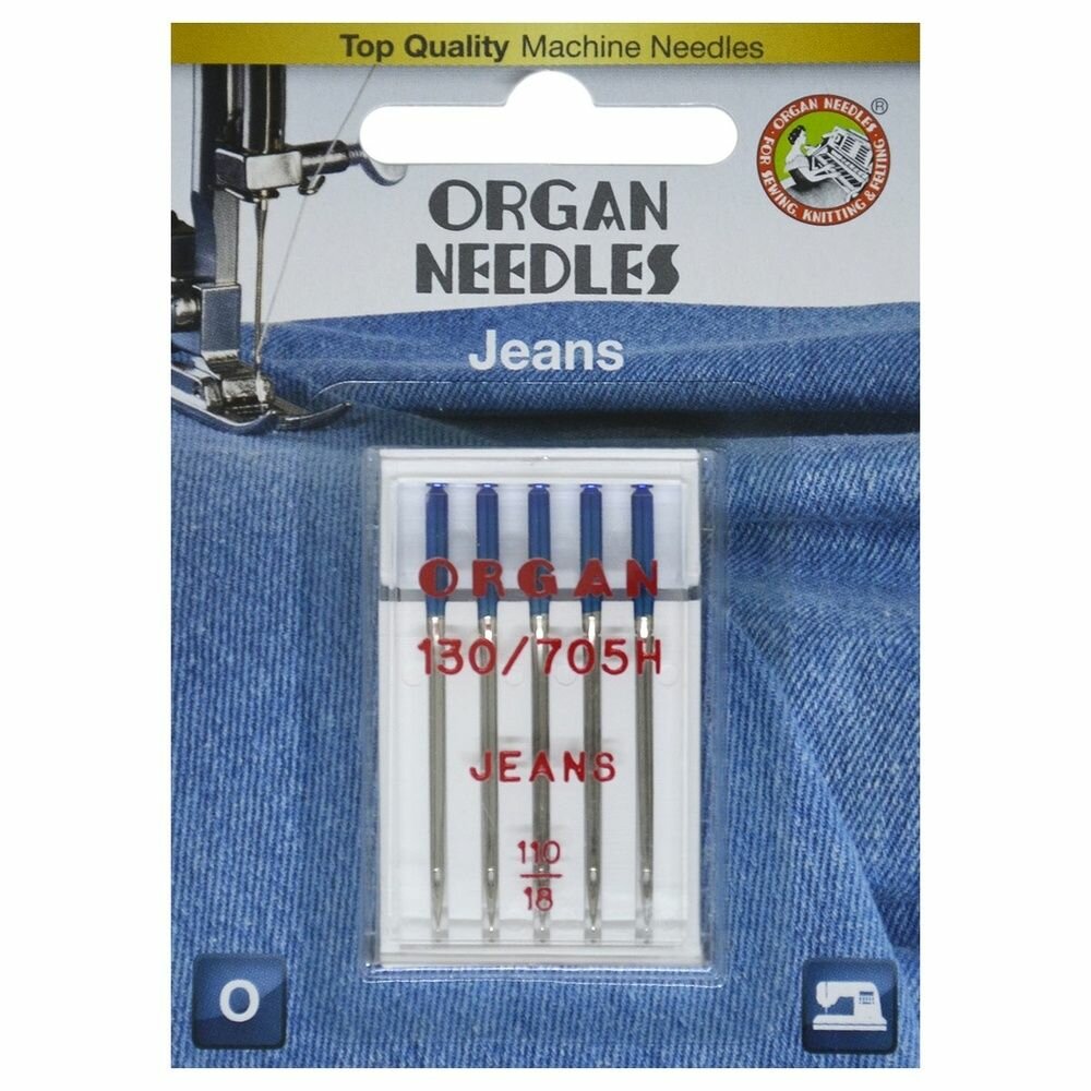 Иглы ORGAN джинсовые, 5/110 Blister, 1 шт (ORGAN)