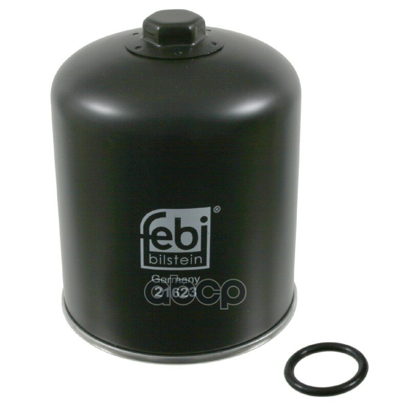 Фильтр влагоотделителя G 1 1/4