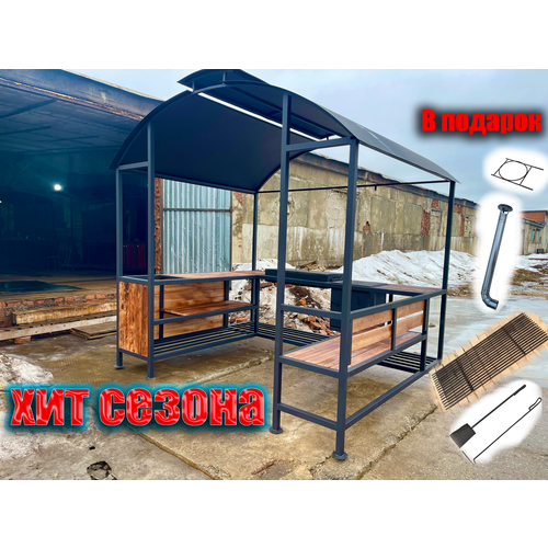 Мангал беседка грация