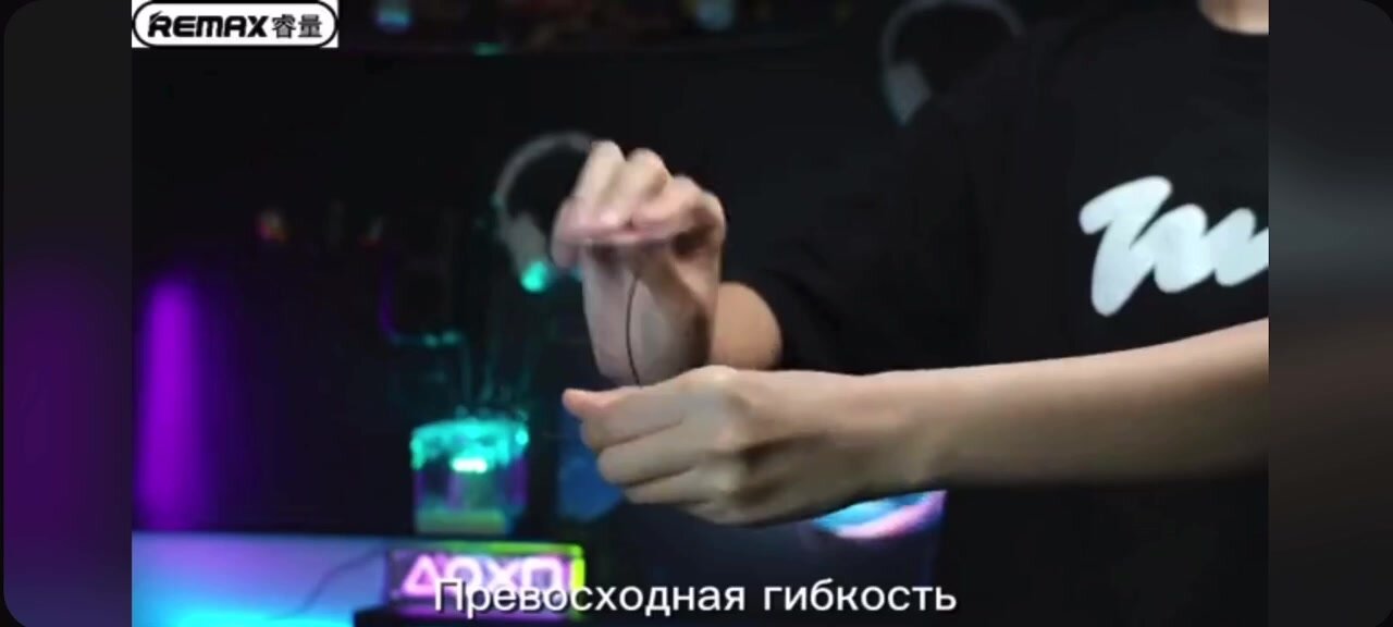 Защитное стекло с аппликатором на iPhone 13/13 Pro/14 - Remax (ES-01) — фото 1
