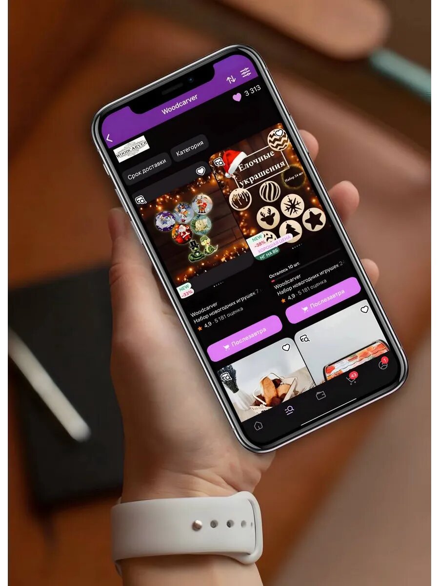 Щит платиновый + трезубец — фото 1