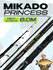 Удилище телескопическое MIKADO Princess 6.0м тест 10-30 г, быстры...