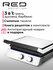 Гриль RED SOLUTION SteakPRO GM828