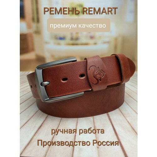фото Ремень remart для мужчин, размер 105-125, коричневый 2