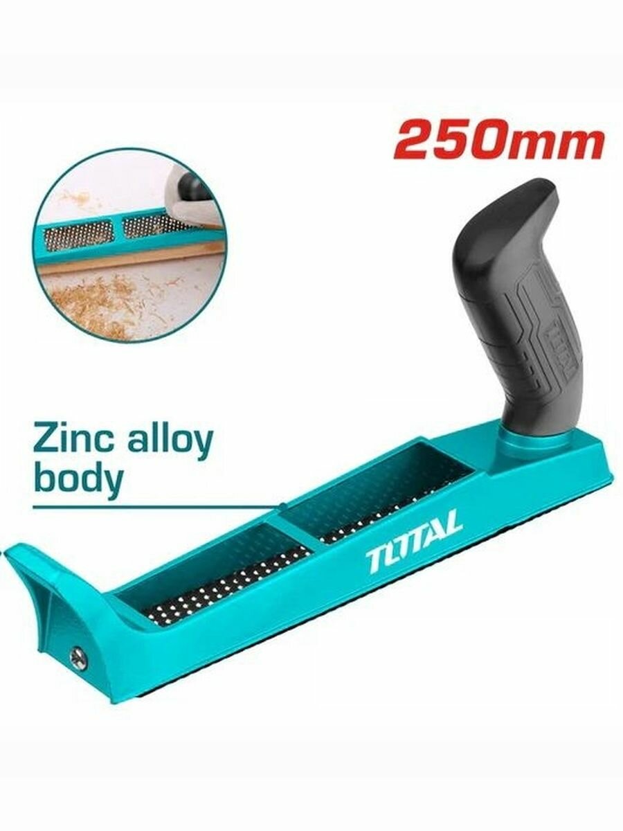 Рубанок по дереву гипсокартону пластику 250 мм TOTAL THBP01250