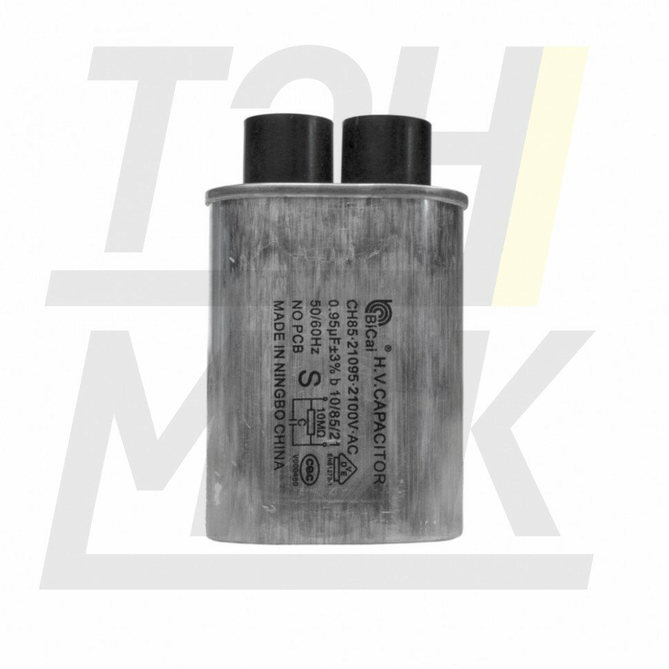 Конденсатор микроволновки LG, Samsung, Midea, Daewoo CH85 0,95±3%мкФ, x85095